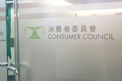 玻璃磨砂貼紙