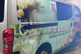 車身貼紙